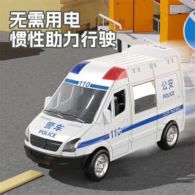 Large Police Car Set, Motorcycle, Bus, Construction Vehicle Toys, Children's Toy Cars, Gift for Boys Aged 3 to 6