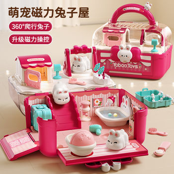 New Year Magnetic Role-Playing Children's Toy for Girls, Rabbit Dollhouse, Princess Gift for Girls Aged 3 to 4, Birthday Present