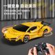 Children's Remote Control Car Toy King Kong Robot Police Car Gesture Sensor Transformation Sports Car 3-Year-Old 4-Year-Old Boy Racing Car
