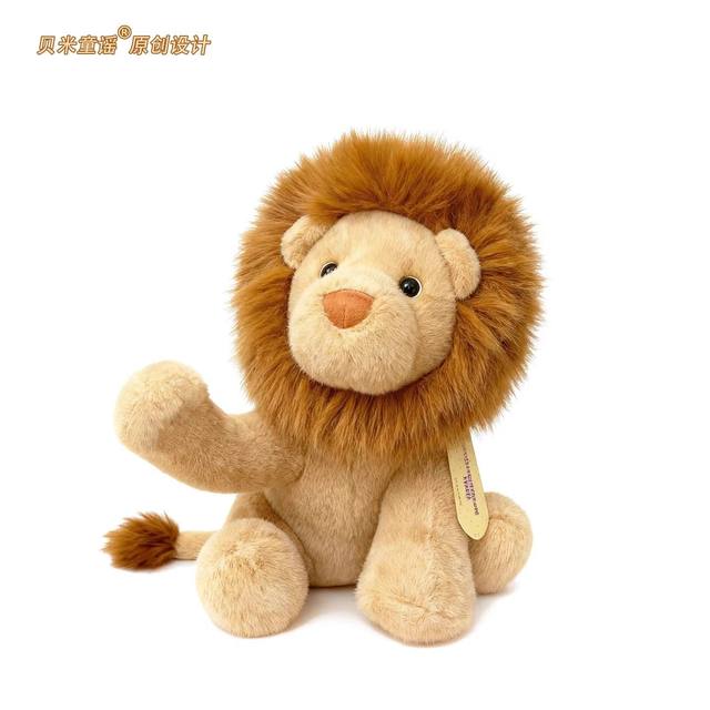 2026 New Genuine Lion Plush Toy Pillow Sleeping Doll Cute Stuffed Toy Girlfriend Valentine's Day Gift