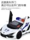 Children's Toy Police Car Lamborghini Sports Car Alloy Model Special Police Vehicle 110 Boy's Car Model Ornament 1