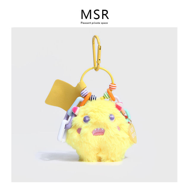 2026 New Cute Little Monster Plush Keychain Mor Doll Pendant Car Keychain Exquisite Backpack Decoration
