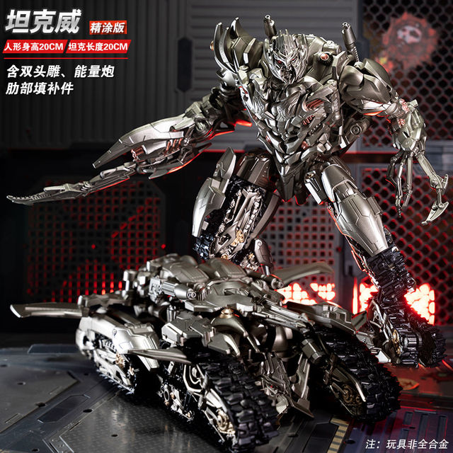 Children's Alloy Model Bumblebee Transforming 7-in-1 Tank Optimus Prime Car Robot Toy for Boys 1