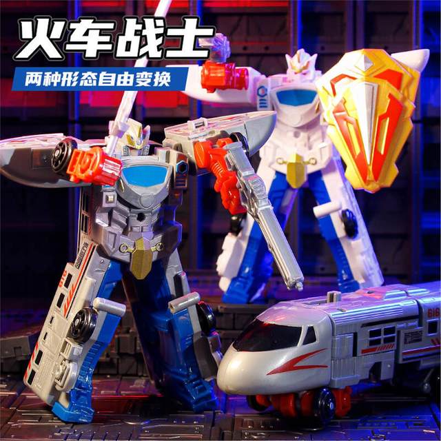 Transformers Robot Train High-Speed Rail Children's Toy Train Transforms into a Mecha Model Boy's Gift for Ages 6 to 5