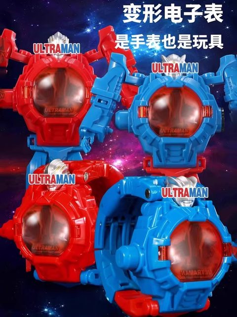 Cerobu Transforming Watch Children's Toy Cartoon Projection Light-Emitting Electric Toy Transforming Boy's Children's Day Gift