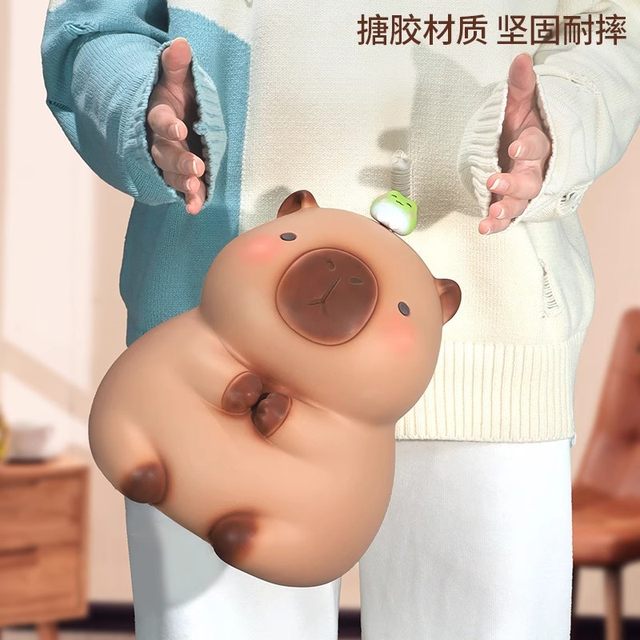 Children's New Kapibara Piggy Bank, Popular Online, Cute Cartoon Design, Anti-Drop, Suitable for Boys and Girls, New Year Gift