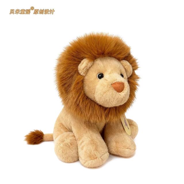 2026 New Genuine Lion Plush Toy Pillow Sleeping Doll Cute Stuffed Toy Girlfriend Valentine's Day Gift