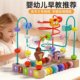 2026 New Model Infant and Toddler Bead-Winding Educational Early Learning Toy, Baby and Children's Chewable Movement Training Wooden Blocks
