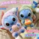 Stitch Blind Box Funny Diary No Matter How Tired, Take a Bite of Vinyl Plush Figure Doll Ornament Gift