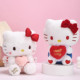 Hello Kitty Plush Doll, Genuine Sanrio Hello Kitty Cute Doll, Gift for Girls' Birthday