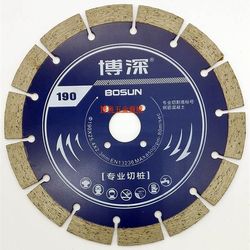프리미엄 Boshen 190 프로페셔널 파일 절단 다이아몬드 라운드 톱날 대리석 슬라이스 콘크리트 벽 커팅 스톤 슬라이스