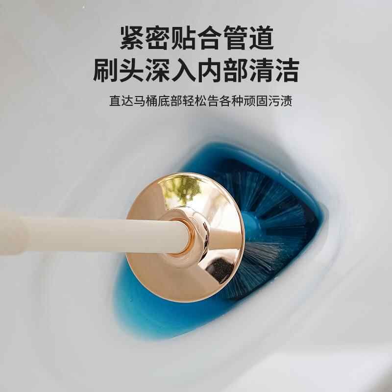 Toilet Brush Household No-Dead Angle Cleaning Artifact 2024 New Bathroom Wall-Mounted Special for Toilet Washing 97369