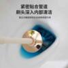 Toilet Brush Household No-Dead Angle Cleaning Artifact 2024 New Bathroom Wall-Mounted Special for Toilet Washing 97369