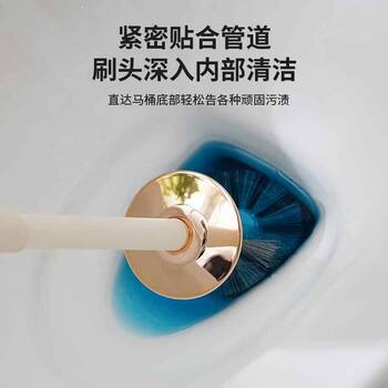 Toilet brush household no-dead angle cleaning artifact 2024 new bathroom wall-mounted special for toilet washing 97369