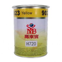 Manufacturer of alumina paintless plate spray paint powder metal melamine plate metal self-drying screen printing ink