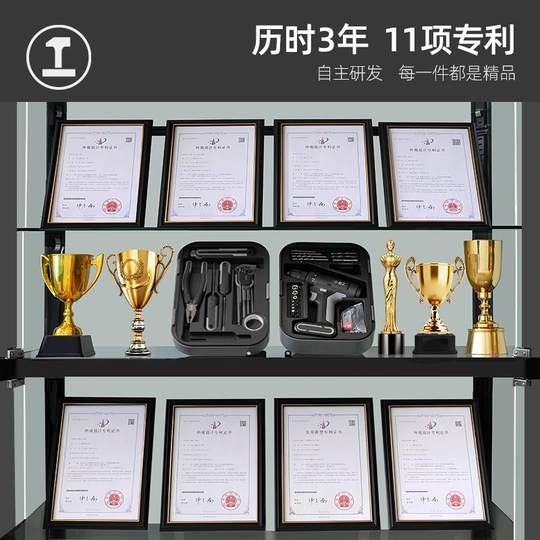 能工盒子工具箱家用套装收纳盒五金维修多功能组合电工电动螺丝刀