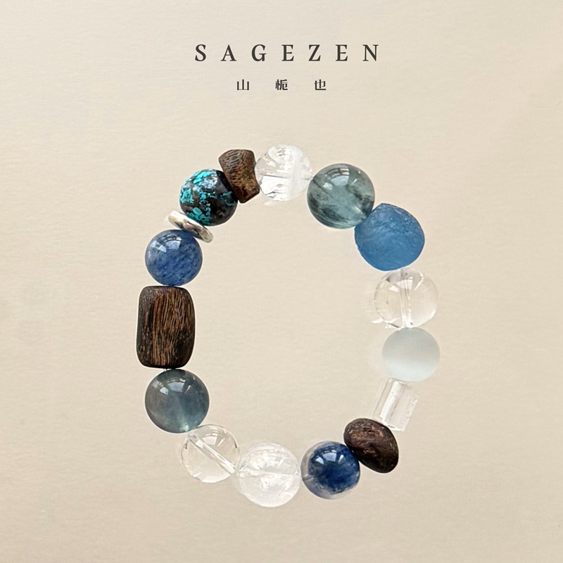 Ice Dome Era｜Natural Crystal Bracelet Brazilian White Crystal Black Sparkling Aquamarine Bracelet Blue Crystal Stone Kyanan Agarwood