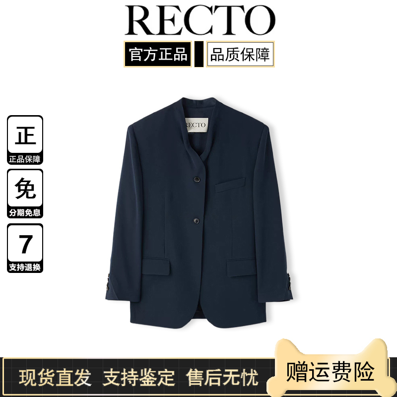 [in Stock] Korean Recto Versatile Simple Casual Jacket, Same Style as Jing Yuan, Simple Liquid Texture Blazer for Women