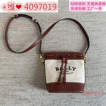 Beautiful and charming show stunning and beautiful things Terry Shangyue pure water and wind are the books coming one after another?