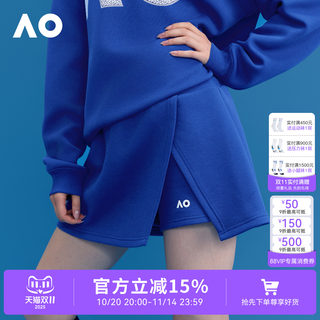 Falda deportiva del abierto de australia ao falda de tenis