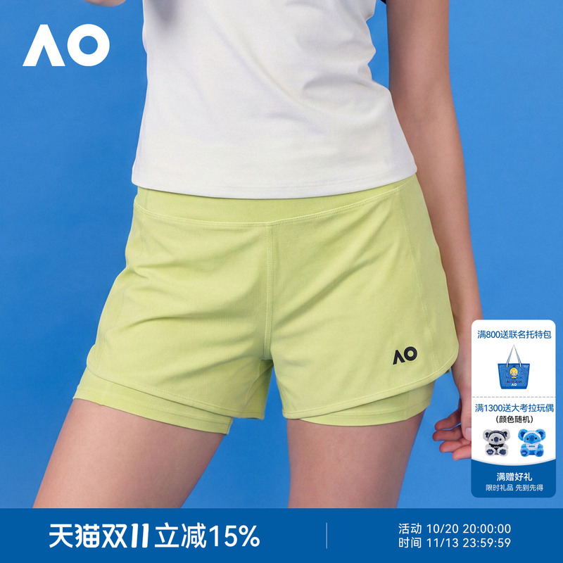 Ao Australian Open Sports Shorts for Women, 2026 New Model, High Elasticity, Quick-Drying Tennis Sports Shorts, Breathable and Cooling Three-Quarter Shorts Ao Australian Open Sports Shorts for Women, 2026 New Model, High Elasticity, Quick-Drying Tennis Sports Shorts, Breathable and Cooling Three-Quarter Shorts
