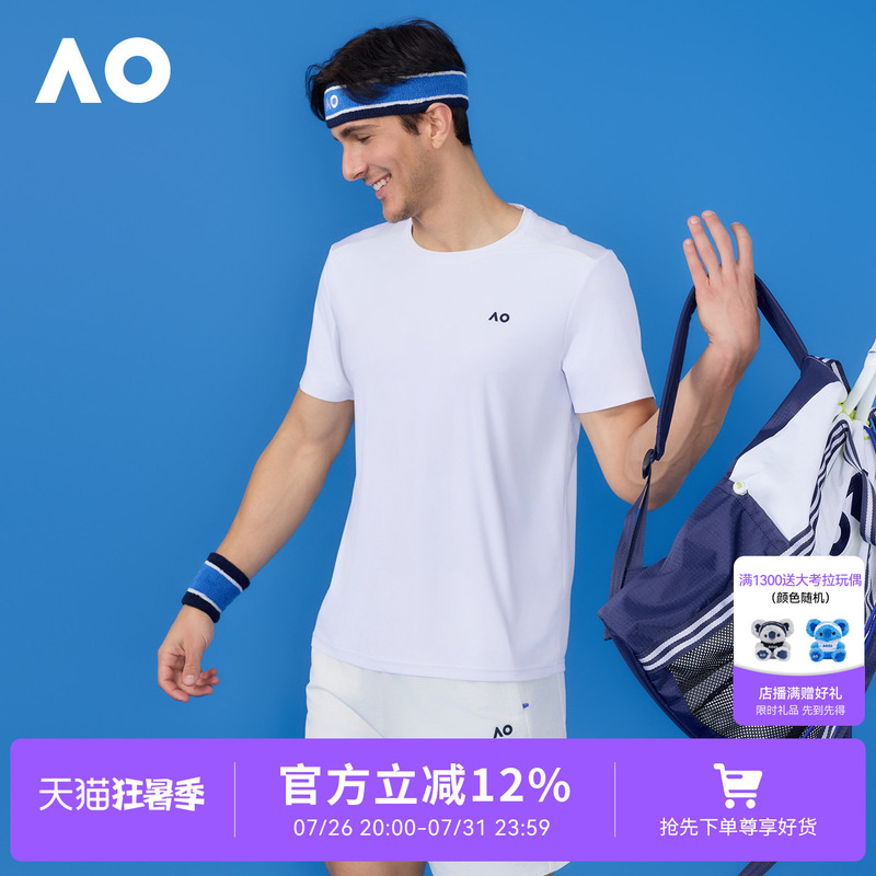 Ao Australian Open Cool-Feeling Jacquard Breathable T-Shirt Summer Sun Protection Quick-Drying Outdoor Lapel Short-Sleeved T-Shirt Tennis Wear for Men