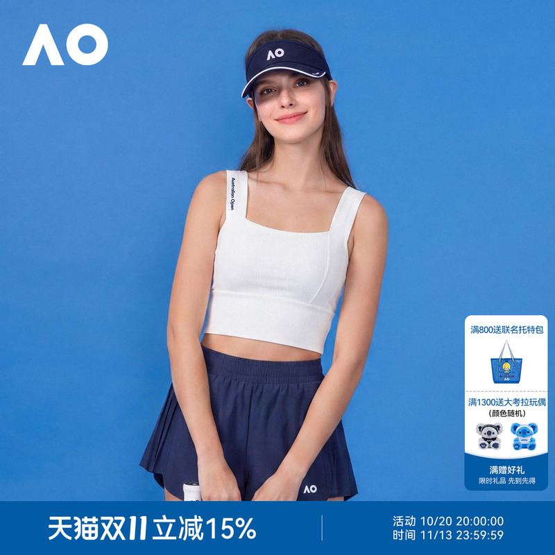 Ao Australian Open Sports Vest for Women, Thin One-Piece Woven Tennis Sports Camisole, Breathable and Cooling Tennis Wear