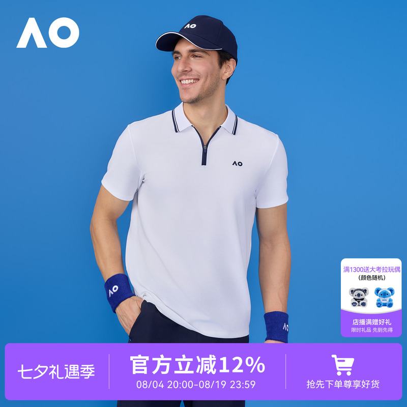 Ao Australian Open Sports Polo Shirt Men's Classic Waffle Cool Quick-Drying T-Shirt Cool Lapel Breathable Men's Top Ao Australian Open Sports Polo Shirt Men's Classic Waffle Cool Quick-Drying T-Shirt Cool Lapel Breathable Men's Top