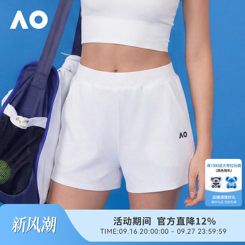 Ao Australian Open Sports Shorts for Women, New Summer High-Waisted Breathable Tennis Wear, Moisture-Wicking Running Sports Pants, Loose Fit