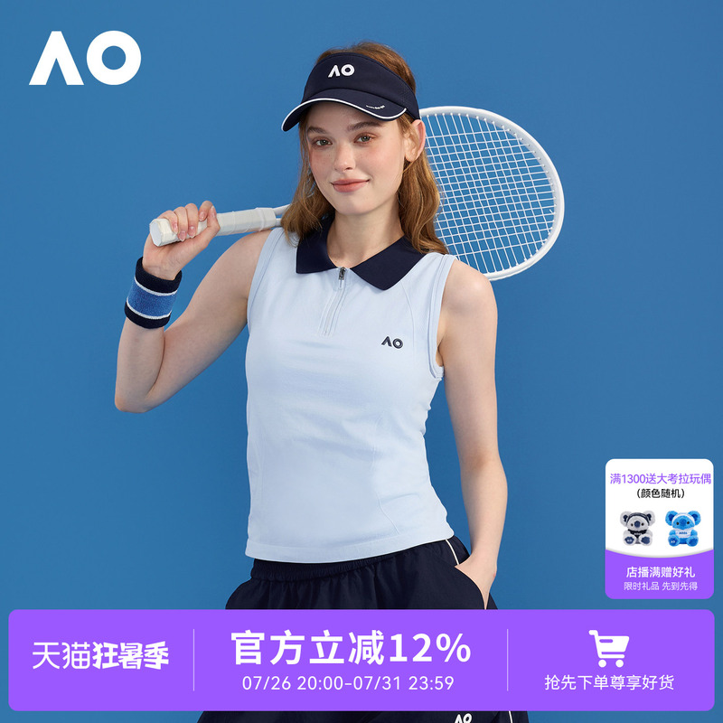 Ao Australian Open Tennis Fashion Sports Slim Simple Tennis Color-Blocking Sleeveless Sports Vest for Women Summer