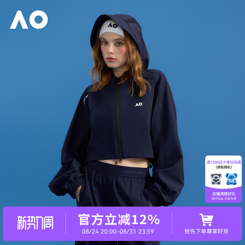 Ao Australian Open Sports Jacket for Women 2026 New Autumn Tennis Sportswear Loose Drawstring Short Jacket Moisture-Wicking and Sweat-Wicking Ao Australian Open Sports Jacket for Women 2026 New Autumn Tennis Sportswear Loose Drawstring Short Jacket Moisture-Wicking and Sweat-Wicking