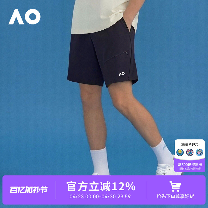 Ao Australian Open Sports Shorts Men's Quick-Drying Sports Tennis Shorts Tennis Wear Breathable Lightweight Moisture-Absorbing Quick-Drying Shorts