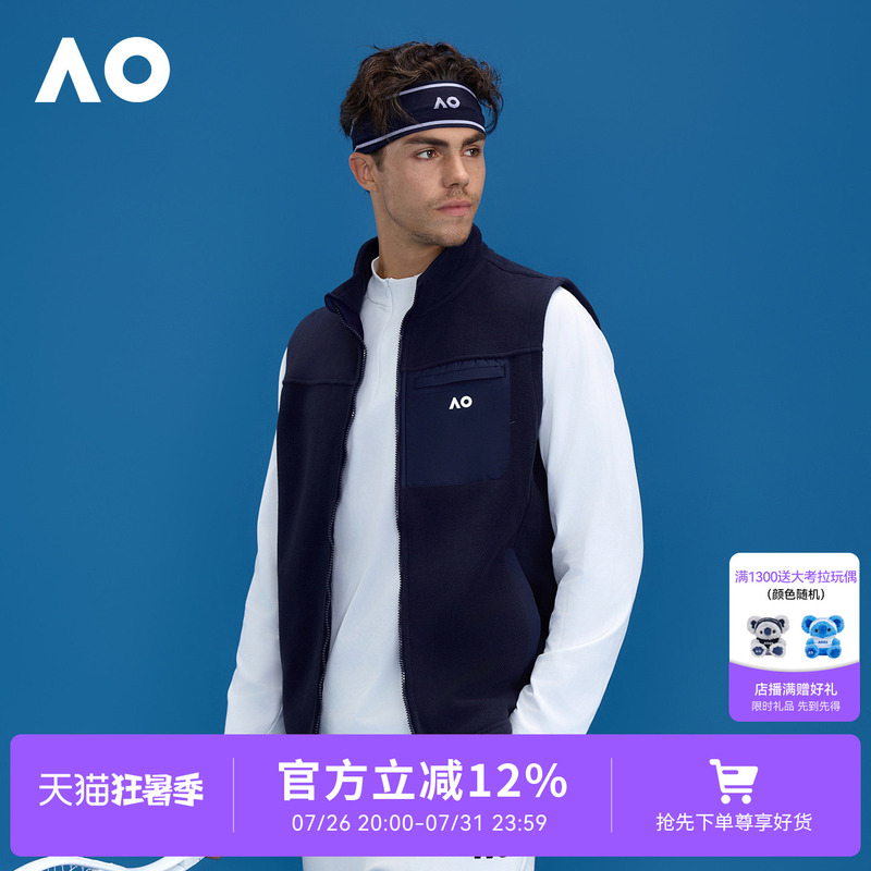 Ao Australian Open Autumn and Winter New Style Stand-Up Collar Versatile Fleece Woven Sports Vest Men's Tennis Golf Outdoor Top