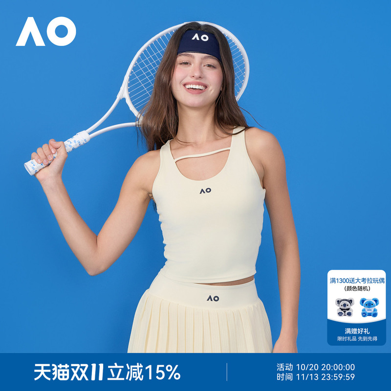 Ao Australian Open Sports Vest for Women, Sexy, Breathable, Antibacterial Tennis Sports Top, Thin Style with Chest Pad, Sweat-Wicking Camisole
