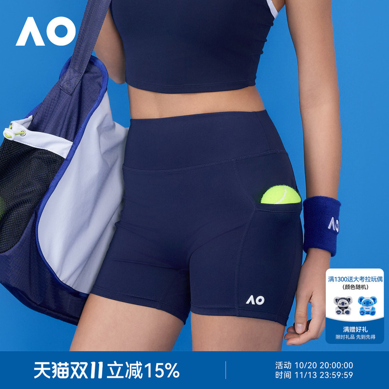 Ao Australian Fashion Sports Shorts for Women, Safety Shorts, Anti-Exposure, Cool Feeling, High-Waisted, No Need to Wear Underwear, Shorts, Leggings