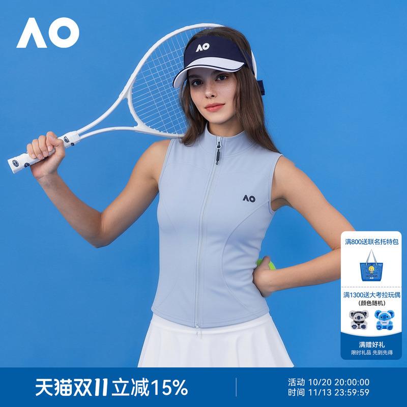 [Celebrity Style] Ao Australian Open Sports Vest for Women, Stand Collar, Slim Fit, Sleeveless Top, New Fitness Tennis Wear