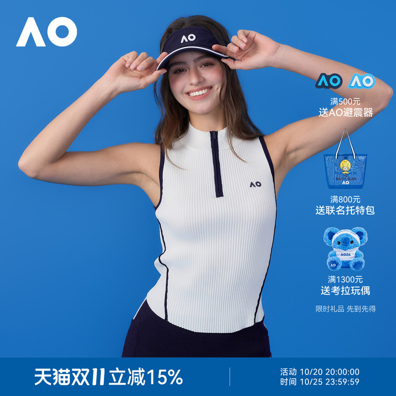 Ao Australian Open Sports Vest for Women, Classic Color-Blocking, Waist-Revealing, Cool-Feeling Knit Top, Breathable, Sweat-Wicking, Slimming Tennis Wear