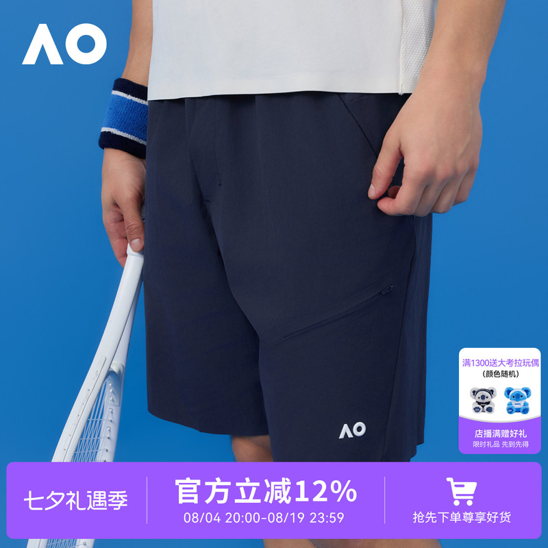 Ao Australian Open Sports Shorts Men's Quick-Drying Sports Tennis Shorts Tennis Wear Breathable Lightweight Moisture-Absorbing Quick-Drying Shorts Ao Australian Open Sports Shorts Men's Quick-Drying Sports Tennis Shorts Tennis Wear Breathable Lightweight Moisture-Absorbing Quick-Drying Shorts