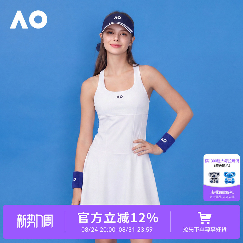Ao Australian Open Sports Dress for Women, 2026 New Model, High Elasticity, Quick-Drying, Cross-Back, One-Piece Dress, Breathable Tennis Wear