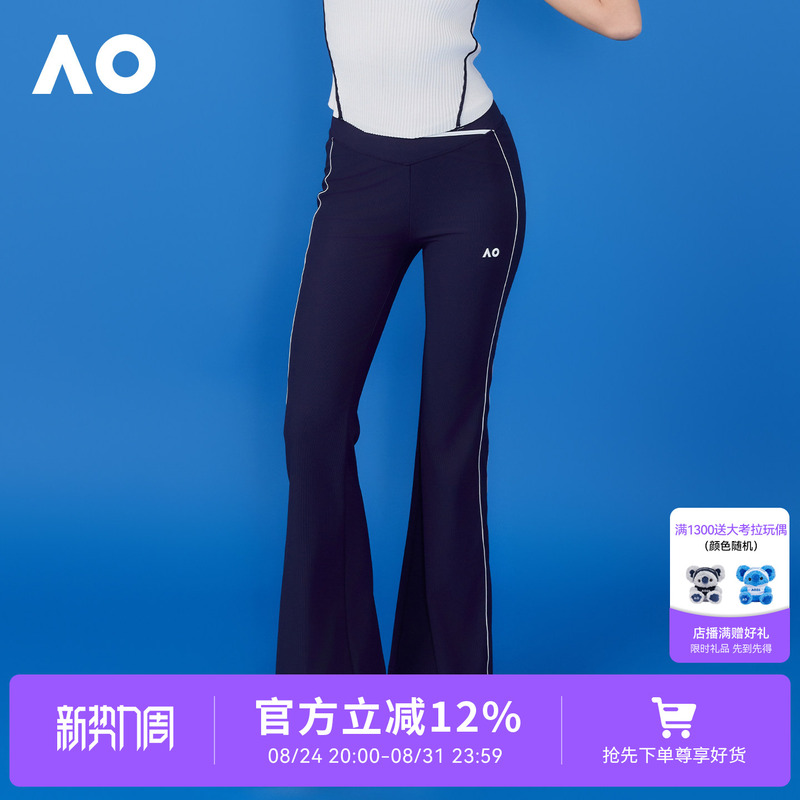 Ao Australian Open New Sports Pants Classic High-Elastic Sports Flared Pants Slimming Yoga Tennis Wear Women's Casual Pants