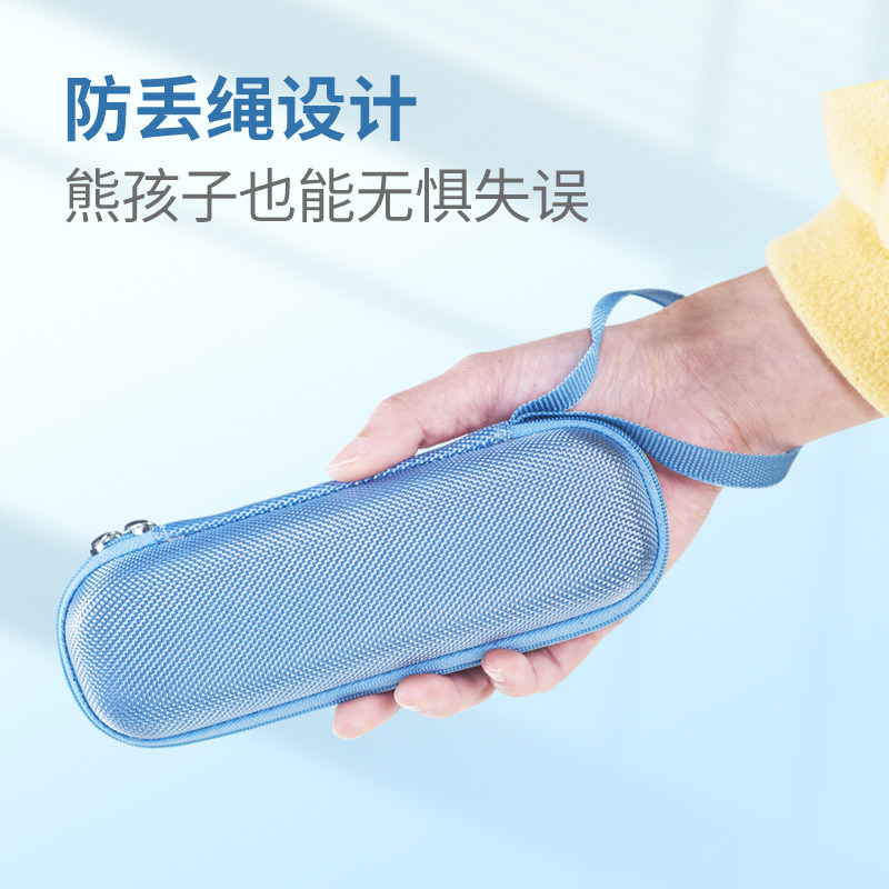 Suitable for Netease Youdao Dictionary Pen S6Pro Protective Case Cartoon Reading Pen Silicone Case Translation Pen Storage Box Scanning Pen Storage Bag Learning Pen Screen Protector Ydps6-2 Scanning Pen Shockproof Pen Case