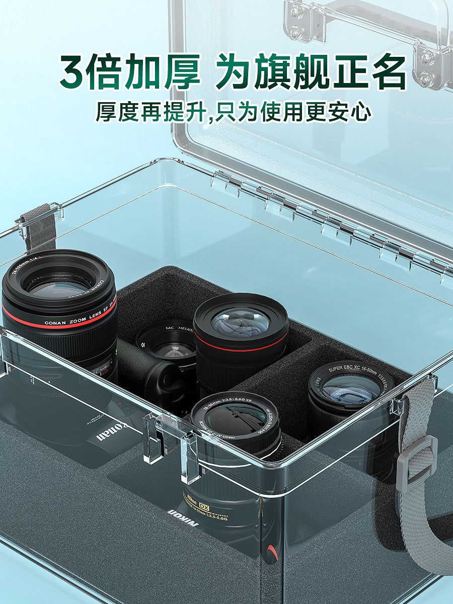 Camera Moisture-Proof Box Special Storage Lens Desiccant Suitable for Fujifilm and Sony Dslr and Mirrorless Cameras Protective Box Electronic Moisture-Absorbing Card Photography Equipment Constant Humidity Cabinet Sealed Dustproof Dehumidification Accessories