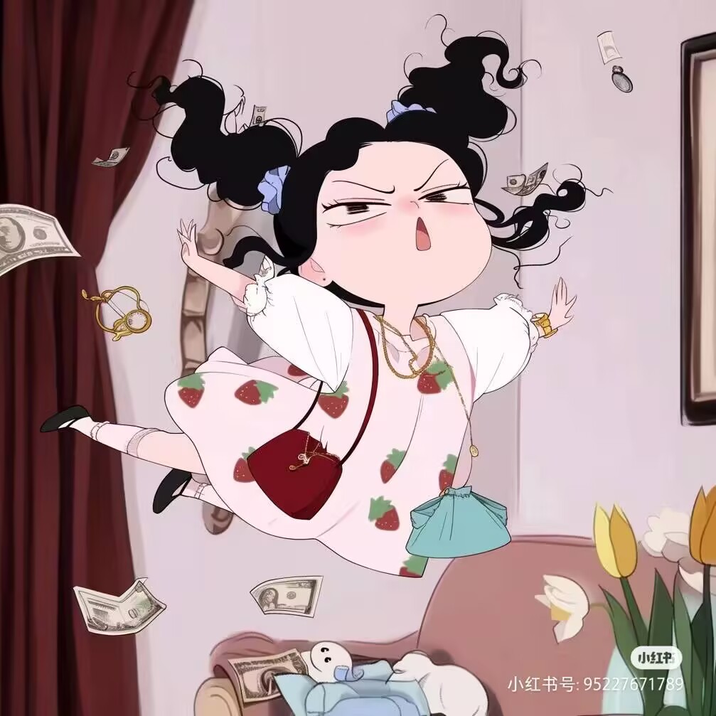 桃酥特别田精选