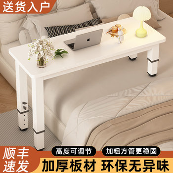 Lazy bed bedside table with lifetime warranty