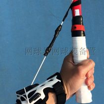 Tennis Wrist Trainer Corrects Wrong Wrist Movements Tennis Wrist Trainer Tennis Contact Exercise