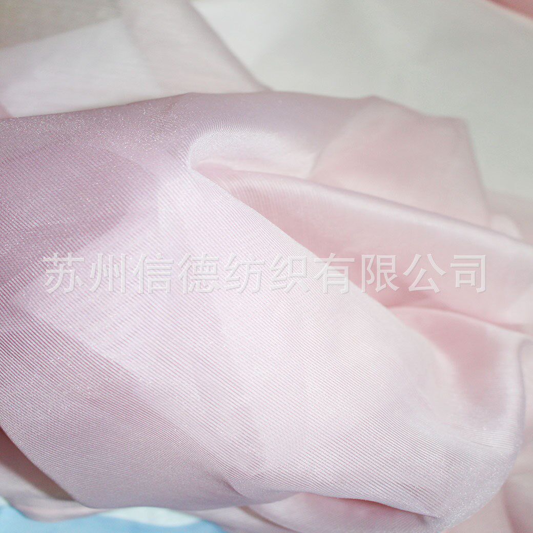👗细条纱欧根纱,打造夏日仙女风! -涤纶面料-淘宝好物网