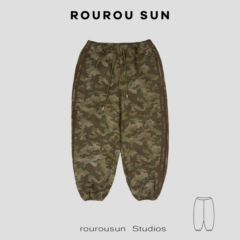 50852 New Women's Retro Casual Camouflage Versatile Elastic Jogger Pants