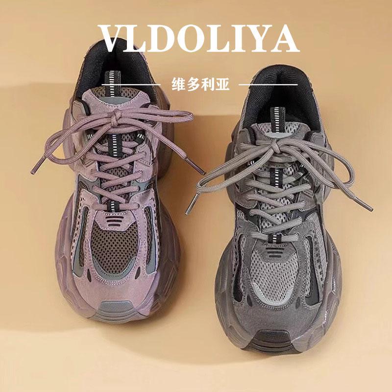Vldoliya Victoria Height-Increasing Dad Shoes for Women, Korean Style Thick-Soled Casual Versatile Gray Soft-Soled Sneakers Vldoliya Victoria Height-Increasing Dad Shoes for Women, Korean Style Thick-Soled Casual Versatile Gray Soft-Soled Sneakers