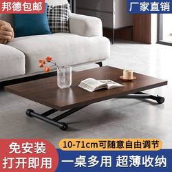 Multifunctional Lifting and Folding Table, Adjustable Height Coffee Table, Dining Table, Simple Movable Desk, Computer Desk, Storage Office Desk