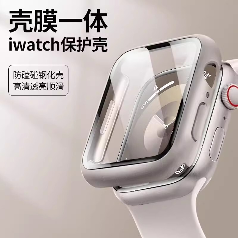 Suitable for Applewatch10 Protective Case, Apple Watch S9 Case, Iwatchultra Case and Film Integrated Watch Protective Case, Iwatch7/6/5/Se Generation Anti-Fall Case, Apple Smart Watch Case Suitable for Applewatch10 Protective Case, Apple Watch S9 Case, Iwatchultra Case and Film Integrated Watch Protective Case, Iwatch7/6/5/Se Generation Anti-Fall Case, Apple Smart Watch Case